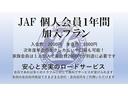 Gスペシャル 両側電動スライドドア 電動サイドステップ リヤコーナーセンサー 7型ワイドナビ リヤカメラ リヤヒーター ETC車載器 スマートキーシステム(61枚目)