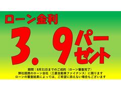 ＬＥＤヘッドライトとフォグランプが暗い道でも明るく照らしてくれます！安心してドライブが出来ます！ 3