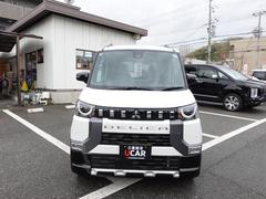 この度は当店のデリカミニをご覧いただきまして誠にありがとうございます！是非一度お車をご覧下さい！ご来店いただけるのをスタッフ一同心よりお待ち致しております！ 6