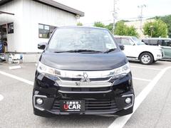この度は当店のＥＫカスタムをご覧いただきありがとうございます！お車を見にご来店お待ち致しております！ 5