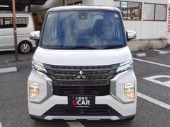 �����٤���Ź�Σţ˥��������ڡ������Ԥ������������ޤ������ˤ��꤬�Ȥ��������ޤ���������٤��֤���������������Ź����������Τ򥹥��åհ�Ʊ����ꤪ�Ԥ��פ��Ƥ���ޤ��� 2