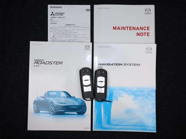 ロードスター １．５　Ｓ　レザーパッケージ　バックカメラ　ＢＯＳＥサウンドシステム（20枚目）