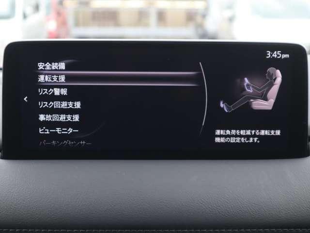 ＣＸ－５ ２．２　ＸＤ　ブラックトーンエディション　ディーゼルターボ　マツダ認定中古車　ＢＯＳＥ　衝突被害軽減ブレー（4枚目）