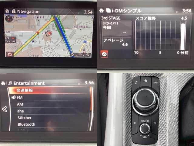 ロードスターRF 2.0 VS 衝突被害軽減ブレーキ バックカメラ 運転席(5枚目)