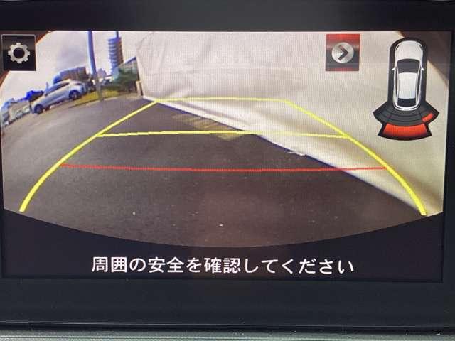 ロードスターRF 2.0 VS 衝突被害軽減ブレーキ バックカメラ 運転席(6枚目)