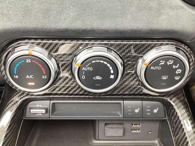 ロードスターRF 2.0 VS 衝突被害軽減ブレーキ バックカメラ 運転席(8枚目)