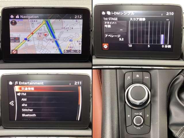 ロードスターRF 2.0 VS テラコッタ セレクション マツダ認定中古車 衝突被害軽減ブレーキ バックカメラ 運転席助手席シートヒーター クルーズコントロール ビルトインETC(5枚目)