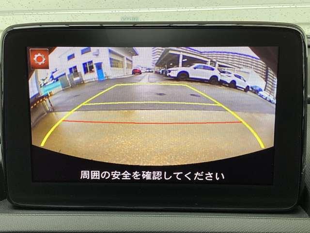 ロードスターRF 2.0 VS テラコッタ セレクション マツダ認定中古車 衝突被害軽減ブレーキ バックカメラ 運転席助手席シートヒーター クルーズコントロール ビルトインETC(6枚目)