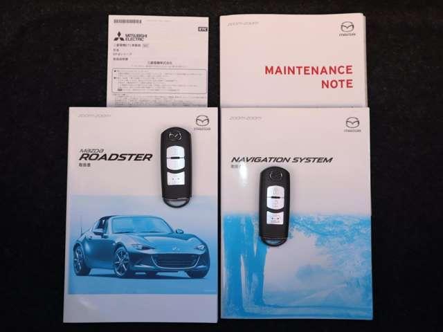 ロードスター 1.5 S スペシャルパッケージ ビルトインETC オートライトシステム レインセンサーワイパー アドバンストキーレスエントリー(20枚目)