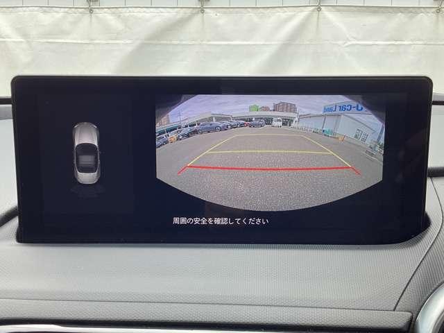 ロードスター １．５　Ｓ　スペシャルパッケージ　マツダ認定中古車　衝突被害軽減ブレーキ　コ（6枚目）