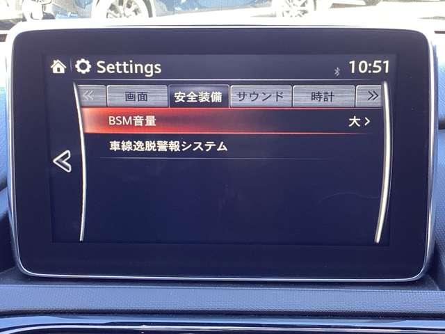 ロードスターＲＦ ２．０　ＲＳ　バックカメラ　運転席助手席シートヒーター（4枚目）