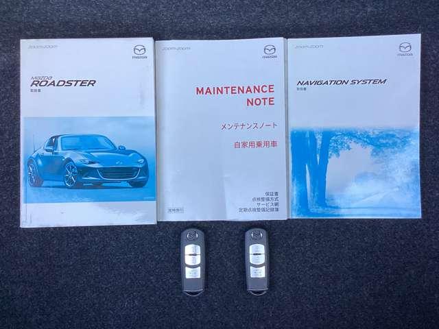 ロードスターＲＦ ２．０　ＲＳ　バックカメラ　運転席助手席シートヒーター（20枚目）
