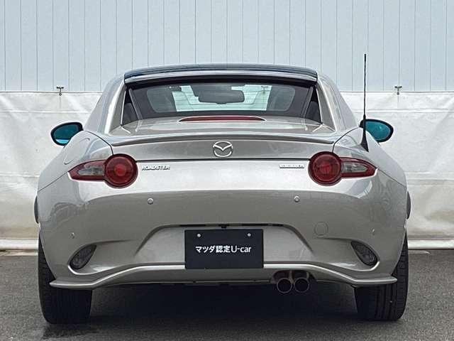 ロードスターＲＦ ２．０　ＶＳ　テラコッタ　セレクション　マツダ認定中古車　専用ＢＢＳ鍛造ホイール　クルーズコントロール　ＢＯＳＥサウンドシステム　ビルトインＥＴＣ（19枚目）