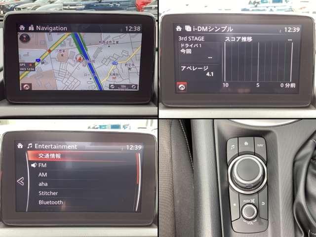 ロードスター １．５　Ｓ　スペシャルパッケージ　マツダ認定中古車　６ＭＴ　バックカメラ　衝突被（5枚目）