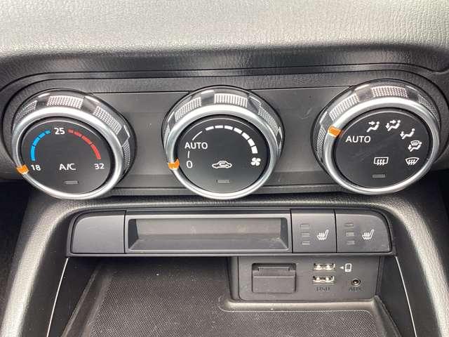 運転席、助手席に３段階調整式シートヒーターを装備。またステアリングにもヒーターを装備。フルオートエアコンなので温度を設定するだけで、吹出口・風量を自動的に調整してくれますので、快適にお過ごし頂けます。