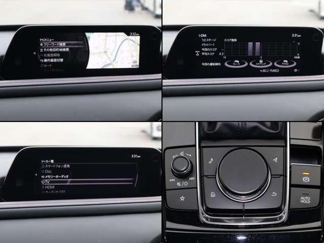 CX-30 2.0 20S ブラックトーンエディション AutoExe架装 マツダ認定中古車 衝突被害軽(9枚目)