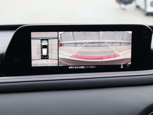 CX-30 2.0 20S ブラックトーンエディション AutoExe架装 マツダ認定中古車 衝突被害軽(10枚目)