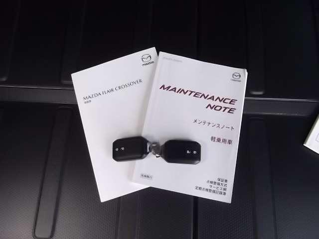 フレアクロスオーバー ６６０　ハイブリッド　ＸＴ　マツダ認定Ｕｃａｒ　衝突軽減ブレーキ（18枚目）