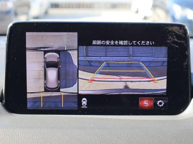 ＣＸ－５ ２．２　ＸＤ　エクスクルーシブ　モード　ディーゼルターボ　マツダ認定中古車　衝突被害軽減ブレーキ　３６（10枚目）