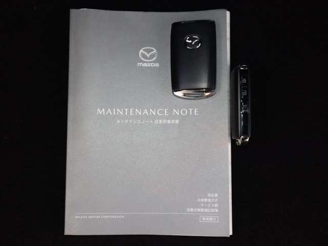 ＣＸ－５ ２．２　ＸＤ　エクスクルーシブ　モード　ディーゼルターボ　マツダ認定中古車　衝突被害軽減ブレーキ　３６（20枚目）