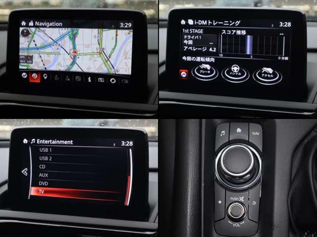 ロードスター １．５　Ｓ　レザーパッケージ　マツダ認定中古車　ＢＯＳＥサウンド　衝突被害軽（5枚目）