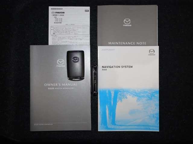 ロードスター １．５　Ｓ　レザーパッケージ　マツダ認定中古車　ＢＯＳＥサウンド　衝突被害軽（20枚目）