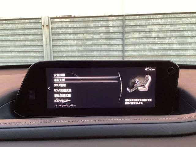 �Փ˔�Q�y���u���[�L���͂��߂Ƃ��āA�e����S�������[�����Ă���܂��B�ڂ����̓X�^�b�t�܂ł��q�˂��������B