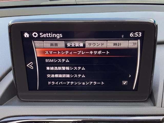 �Փ˔�Q�y���u���[�L���͂��߂Ƃ��āA�e����S�������[�����Ă���܂��B�ڂ����̓X�^�b�t�܂ł��q�˂��������B