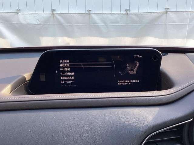 ＣＸ－３０ ２．０　２０Ｓ　プロアクティブ　ツーリングセレクション　ＥＴＣ車載器　衝突被害軽減ブレーキ　メモリー（4枚目）