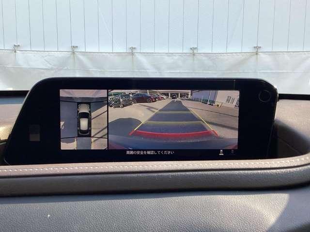 ＣＸ－３０ ２．０　２０Ｓ　プロアクティブ　ツーリングセレクション　ＥＴＣ車載器　衝突被害軽減ブレーキ　メモリー（6枚目）