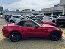 １．５　Ｓ　スペシャルパッケージ　マツダ認定中古車（17枚目）