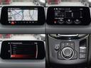 ＣＸ－５ ２．２　ＸＤ　プロアクティブ　ディーゼルターボ　４ＷＤ　衝突被害軽減ブレーキ　スマートインＥＴＣ２．０（5枚目）