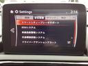 ロードスターＲＦ ２．０　ＶＳ　テラコッタ　セレクション　マツダ認定中古車　専用ＢＢＳ鍛造ホイール　クルーズコントロール　ＢＯＳＥサウンドシステム　ビルトインＥＴＣ（4枚目）