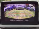 ロードスターＲＦ ２．０　ＶＳ　テラコッタ　セレクション　マツダ認定中古車　専用ＢＢＳ鍛造ホイール　クルーズコントロール　ＢＯＳＥサウンドシステム　ビルトインＥＴＣ（6枚目）