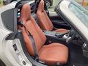 ２．０　ＶＳ　テラコッタ　セレクション　マツダ認定中古車　専用ＢＢＳ鍛造ホイール　クルーズコントロール　ＢＯＳＥサウンドシステム　ビルトインＥＴＣ（13枚目）