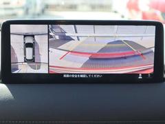 ξ庸ˤ룴ĤΥ뤳ȤǡޤǤȤΥޤ鸫Ƥ褦פǤαǤФƤޤХåΤȡʻ˻볦ΰǤΩޤ͡ 7