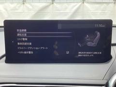 �����ﳲ�ڸ��֥졼����Ϥ���Ȥ��ơ��Ƽ�������������¤��Ƥ���ޤ����ܤ����ϥ����åդޤǤ��Ҥͤ��������� 4