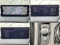 ����Υޥĥ����ͥ��Ȥ�깹�˿ʲ����ǥ����ץ쥤���緿������ư���֤�û�̡������٤θ��塣�������ã��У��������������������ˤ��б������˿ʲ��������ˤʤä��ޥĥ����ͥ��Ȥ��δ����������� 5