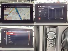 �ʥӤ䥪���ǥ����������Ȥα�ž��Ͽ����ƥʥ󥹥�����ɽ������֥ޥĥ����ͥ��ȡפ���ܡ��ʹֹ��ؤ˴�Ť��������ʰ��֤���ܤ���Ƥ���ޤ����������£��������������Υ����ǥ����ˤ��б����Ƥ���ޤ��� 5