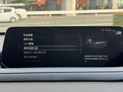 ﳲڸ֥졼ϤȤơƼ¤ƤޤܤϥåդޤǤҤͤ 5