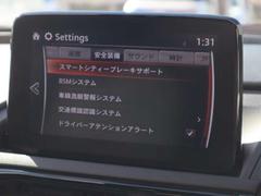 �����ﳲ�ڸ��֥졼����Ϥ���Ȥ��ơ��Ƽ�������������¤��Ƥ���ޤ����ܤ����ϥ����åդޤǤ��Ҥͤ��������� 4