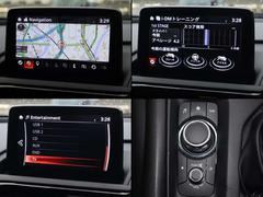 �ʥӤ䥪���ǥ����������Ȥα�ž��Ͽ����ƥʥ󥹥�����ɽ������֥ޥĥ����ͥ��ȡפ���ܡ��ʹֹ��ؤ˴�Ť��������ʰ��֤���ܤ���Ƥ���ޤ����������£��������������Υ����ǥ����ˤ��б����Ƥ���ޤ��� 5