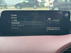 �����ﳲ�ڸ��֥졼����Ϥ���Ȥ��ơ��Ƽ�������������¤��Ƥ���ޤ����ܤ����ϥ����åդޤǤ��Ҥͤ��������� 5