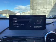 �����ﳲ�ڸ��֥졼����Ϥ���Ȥ��ơ��Ƽ�������������¤��Ƥ���ޤ����ܤ����ϥ����åդޤǤ��Ҥͤ��������� 4