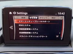 �����ﳲ�ڸ��֥졼����Ϥ���Ȥ��ơ��Ƽ�������������¤��Ƥ���ޤ����ܤ����ϥ����åդޤǤ��Ҥͤ��������� 4