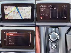 �ʥӤ䥪���ǥ����������Ȥα�ž��Ͽ����ƥʥ󥹥�����ɽ������֥ޥĥ����ͥ��ȡפ���ܡ��ʹֹ��ؤ˴�Ť��������ʰ��֤���ܤ���Ƥ���ޤ����������£��������������Υ����ǥ����ˤ��б����Ƥ���ޤ��� 5