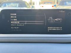 �����ﳲ�ڸ��֥졼����Ϥ���Ȥ��ơ��Ƽ�������������¤��Ƥ���ޤ����ܤ����ϥ����åդޤǤ��Ҥͤ��������� 5