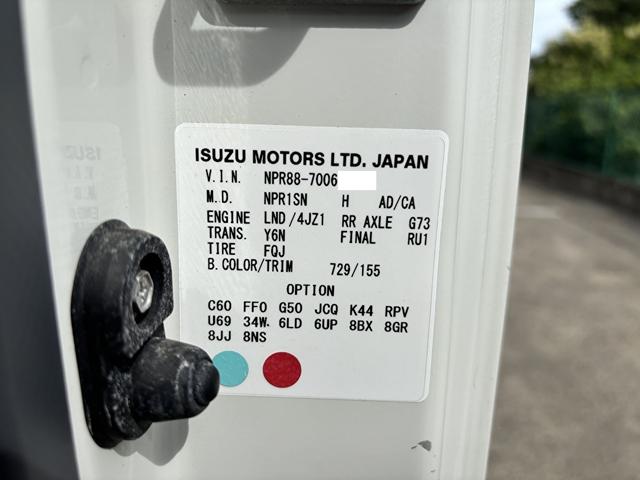 エルフトラック 　２ｔ　冷凍車　冷蔵冷凍車　コンビニ仕様　－５℃設定　東プレ製　ワイドロング　積載量２．０００ｋｇ　床アルミ縞板　ラッシング２段　可動式扉　２層式　２エバ　ＡＴ　オートマ　水抜き穴２か所　サイド扉（64枚目）