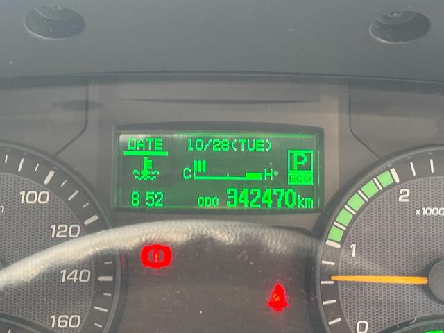 アトラストラック  2t アルミバン ワイドロング パワーゲート 跳ね上げパワーゲート ラッシング1段 内高212cm 床ラバー張り デュオニック 社外ナビ バックモニター ドライブレコーダー AT 積載量2.000kg(34枚目)