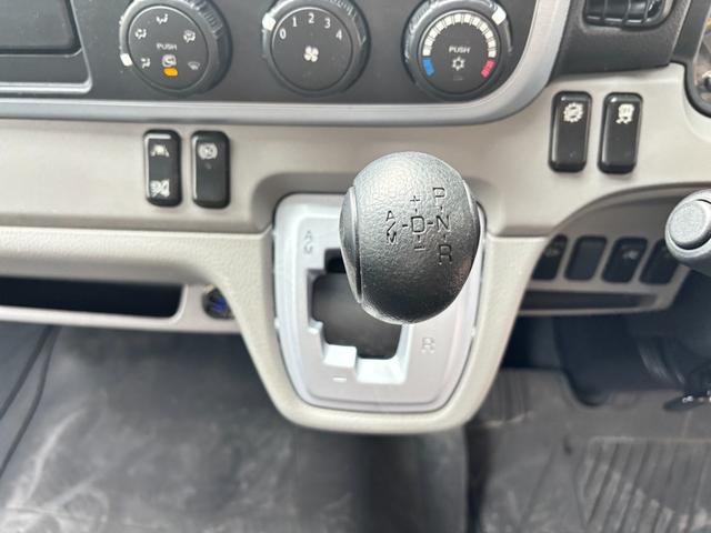 アトラストラック  2t アルミバン ワイドロング パワーゲート 跳ね上げパワーゲート ラッシング1段 内高212cm 床ラバー張り デュオニック 社外ナビ バックモニター ドライブレコーダー AT 積載量2.000kg(40枚目)